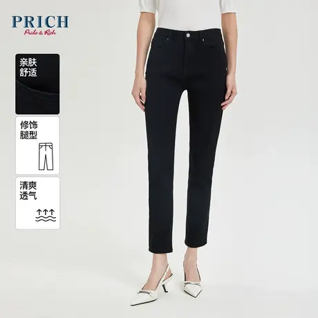 PRICH2023秋冬新品简约休闲百搭气质优雅通勤长裤修身牛仔裤女商品大图