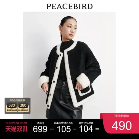 太平鸟仿羊羔毛撞色小香风外套女2023冬装新款品质绵羊毛外套加厚图片