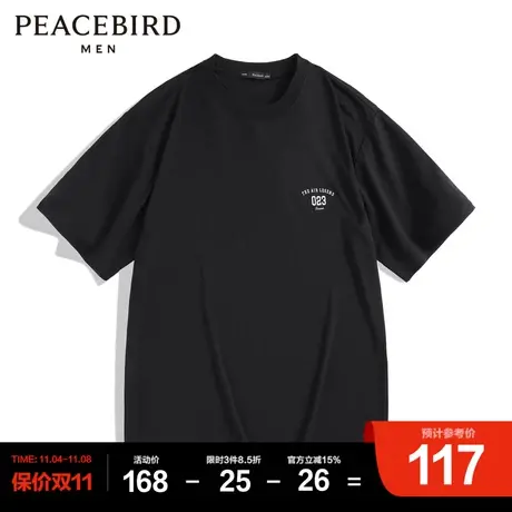 太平鸟男装T恤图片