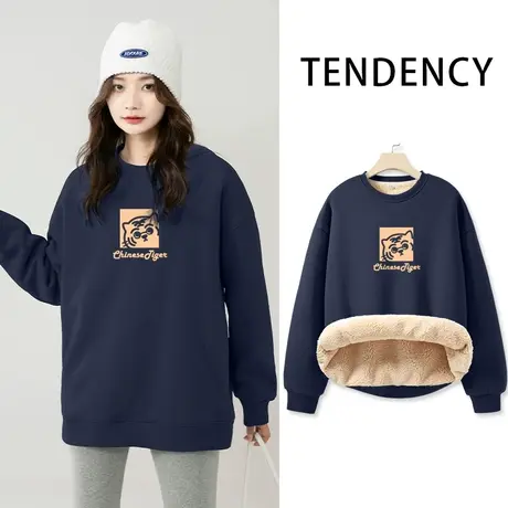 ZR真维斯卫衣女秋冬2023新款高级时尚冬季圆领加绒加厚女卫衣外套图片