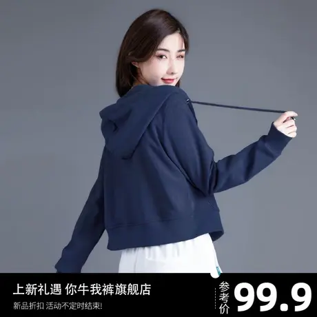 春秋季外套女拉链卫衣女2023新款小个子连帽短款上衣开衫今年流行图片