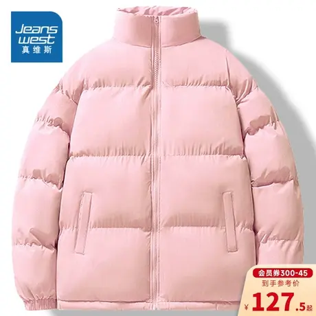 KP真维斯女装2023冬季新款 时尚潮流简约宽松休闲舒适立领棉服商品大图