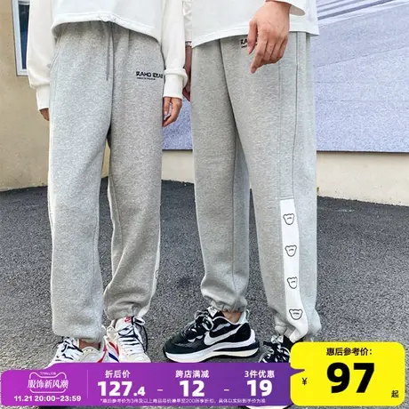 Radiohead灰色运动卫裤情侣装春秋毛圈休闲裤束脚侧边小熊时尚潮图片