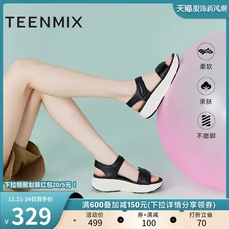 天美意一字带老爹运动凉鞋女鞋沙滩鞋厚底凉鞋子夏季新款CRD01BL3商品大图