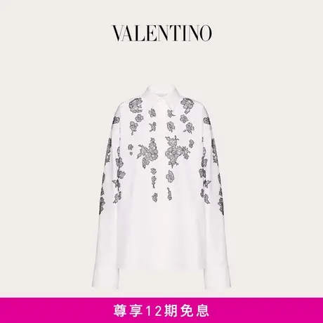 【24期免息】华伦天奴VALENTINO女士棉质府绸刺绣衬衫商品大图
