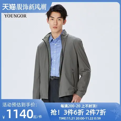 雅戈尔男士单夹克秋冬新款官方商务休闲商场同款夹克外套男S2499图片