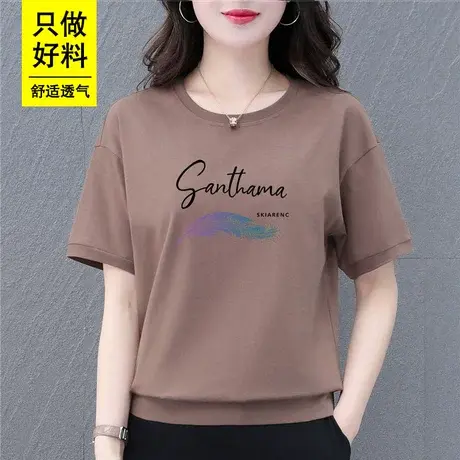 恋上17号圆领短袖t恤女夏季2023年新款洋气减龄妈妈夏装薄款上衣商品大图