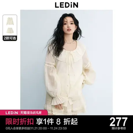 乐町衬衫短裙搭配套装2023薄透系带衬衫仙女蛋糕短裙甜美少女秋装商品大图