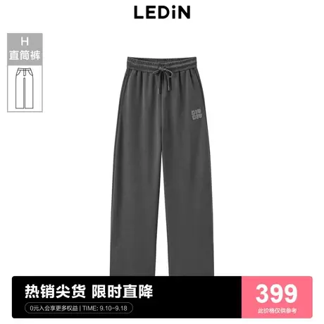 【商场同款】乐町时尚舒适休闲裤23秋季新款肌理云朵裤C1GHD3401商品大图