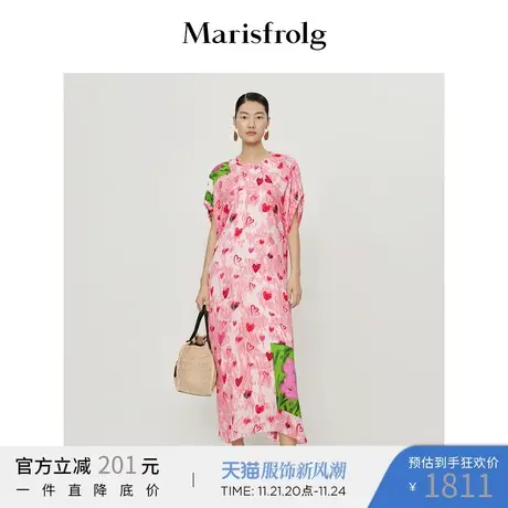 【奥莱清仓】玛丝菲尔连衣裙商品大图