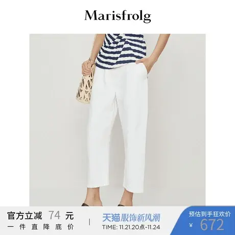 【奥莱清仓】玛丝菲尔裤子商品大图