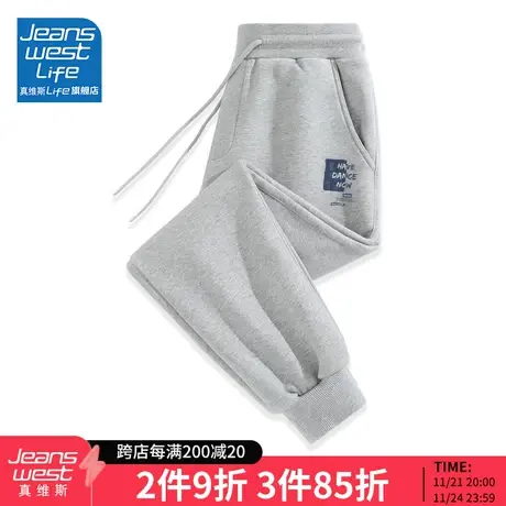 真维斯LIFE灰色休闲卫裤女春秋2023新款宽松显瘦小个子运动裤子M图片