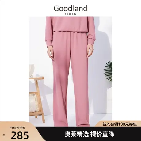 音儿美地女装2022秋季新款高腰垂感宽松阔腿针织休闲裤商品大图