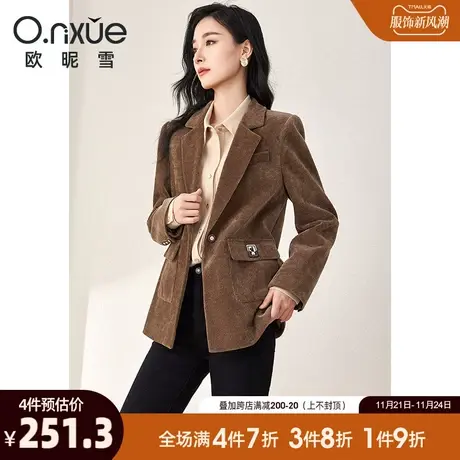 欧昵雪2023冬季新款复古翻驳领雪尔绒西装外套女长袖小众职场西服商品大图