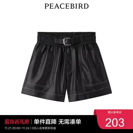 太平鸟2022年冬季新款品质PU短裤A5GCC4E41奥莱图片