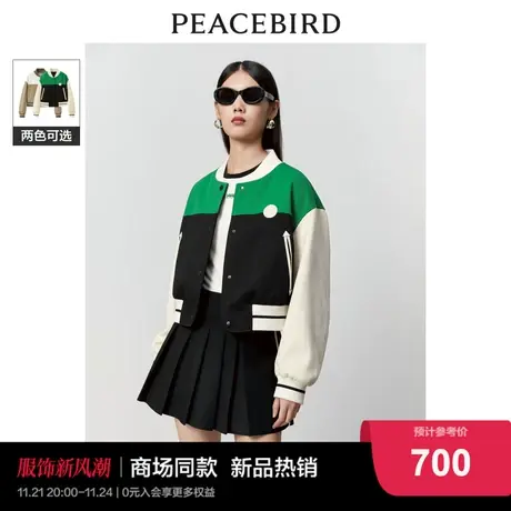 【商场同款】太平鸟女装2023年冬季新款拼色棒球外套A3BBD4154图片