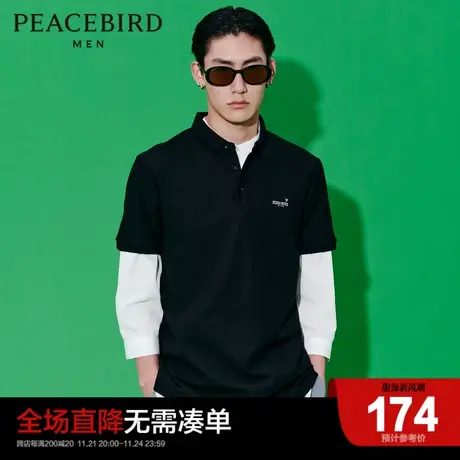 太平鸟男装2023夏季新款背后小熊刺绣休闲潮流男士时尚修身POLO衫图片