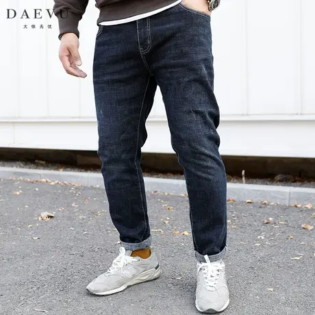 冬新款磨毛加厚蓝灰弹力水洗大号潮胖子小脚加肥加大码男士牛仔裤商品大图