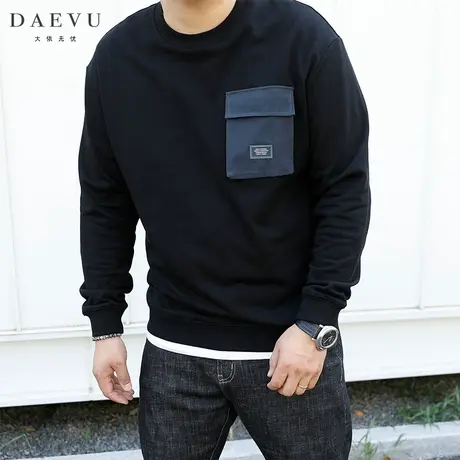 大依无忧秋季新款侧兜廓形大号潮胖子加肥加大码男款圆领长袖卫衣商品大图