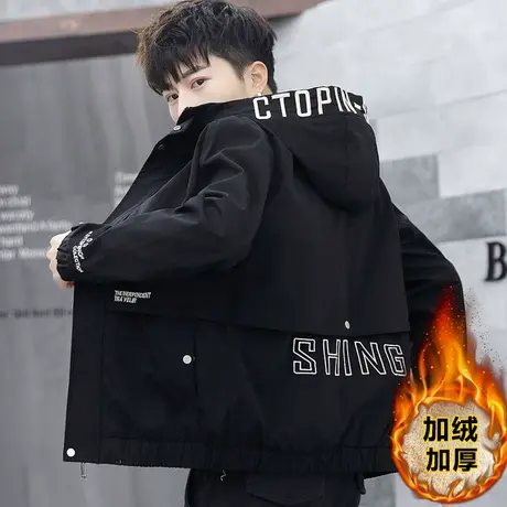 男士外套潮流帅气秋冬季加绒加厚夹克青少年男装初中高中学生上衣商品大图