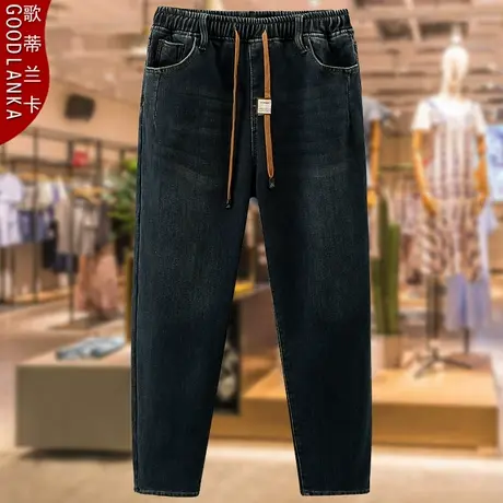 40-50岁中年胖妈妈冬季加绒牛仔裤子大码时尚显瘦加厚保暖哈伦裤图片