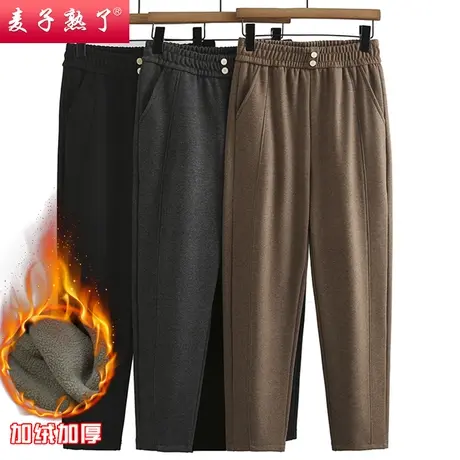 2023秋冬新款妈妈毛呢长裤厚加绒奶奶休闲运动棉裤子中老年人女装商品大图