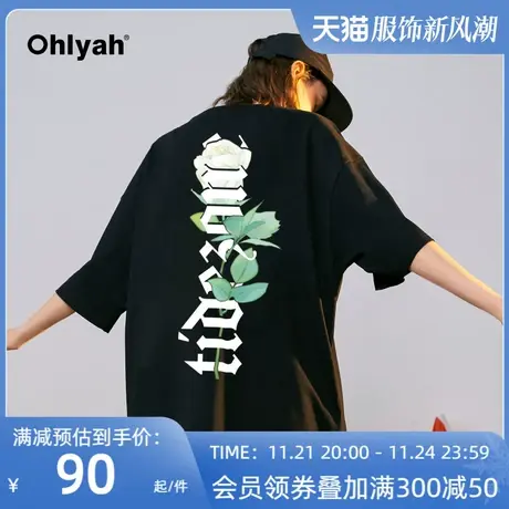 Ohlyah无性别字母花朵印花复古重磅纯棉休闲短袖男女国潮休闲T恤商品大图