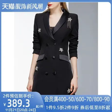 AUI黑色名媛气质中长款西装女春秋2022年新款小个子职业西服外套图片