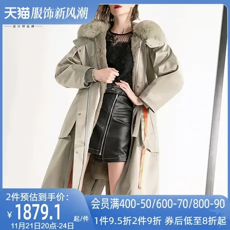 狐狸毛领皮草外套女冬2022新款中长款可拆卸獭兔毛内胆派克服大衣图片