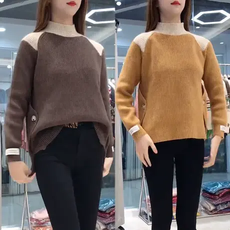 2023年爆款冬女半高领毛衣百搭新款时尚洋气慵懒风秋冬加厚打底衫商品大图