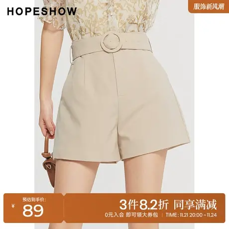 红袖outlets茶色短裤hopeshow2023夏季新款女装高腰显瘦百搭A字裤商品大图