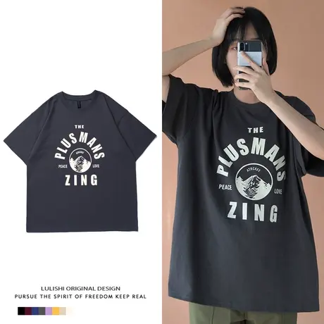 嘻哈美式复古短袖t恤女2021年新款夏季宽松ins潮圆领半袖上衣体恤商品大图