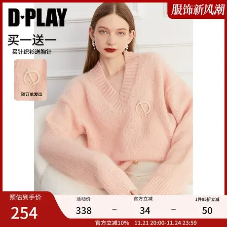 DPLAY秋装季重磅Chao软糯宽松落肩V领山茱萸粉针织毛衣图片
