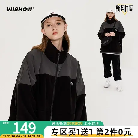 viishow 秋冬夹克男士潮牌新款嘻哈炸街宽松外套摇粒绒情侣装夹克商品大图