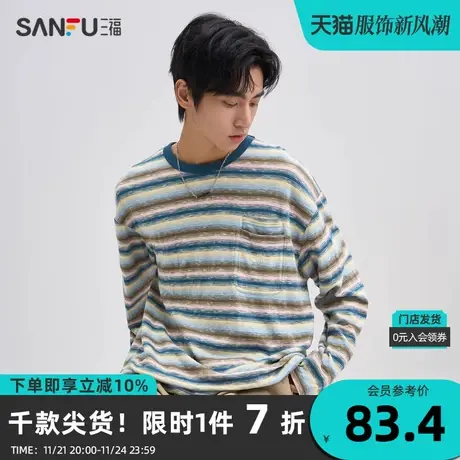 三福2023秋男士休闲渐变条纹长T恤 时尚宽松圆领纯棉上衣475301商品大图