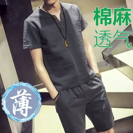 中国风亚麻套装男士冰丝短袖男装搭配一套帅气成熟唐装夏季半袖潮商品大图