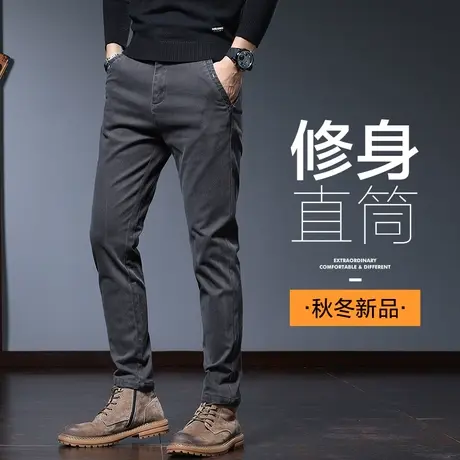 秋冬款休闲裤男士直筒修身小脚弹力春季商务西裤男裤子春秋款长裤商品大图
