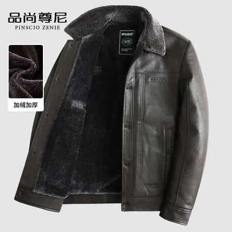 男士皮衣外套爸爸装加绒加厚单排扣门襟老年人衣服冬季翻领皮夹克商品大图