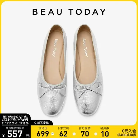 BeauToday鞋子女2024新款夏季浅口单鞋BT平底蝴蝶结法式复古女鞋商品大图