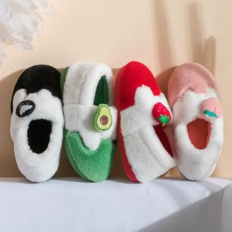 棉拖鞋女冬季家居包跟室内家用保暖可爱水果情侣厚底月子毛绒冬天商品大图
