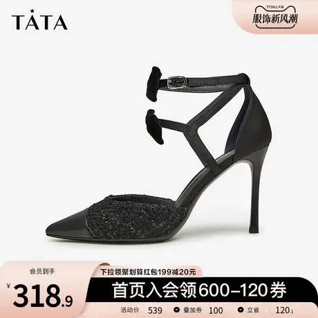 Tata他她尖头气质高跟鞋蝴蝶结法式包头凉鞋女2023冬新款7RYB5CK3图片