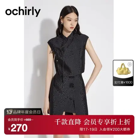 【首降】欧时力 中国风无袖衬衫2023新款夏装短上衣女复古新中式商品大图