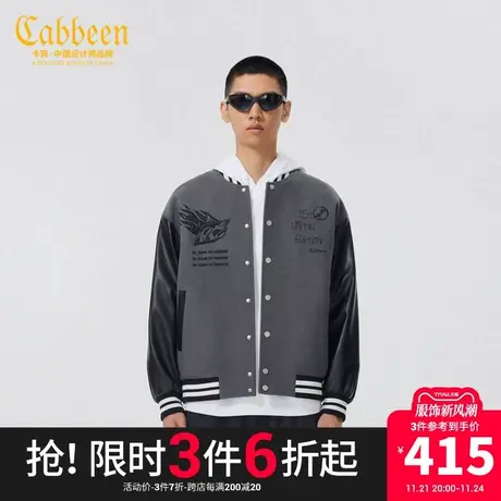 卡宾男装火焰字母刺绣宽松夹克秋季款棒球服潮流宽松外套W商品大图
