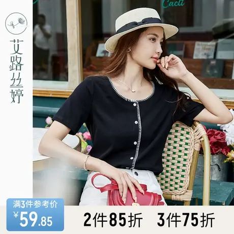艾路丝婷撞色U领t恤女短袖2023夏季新款宽松遮肉显瘦扣子装饰上衣图片