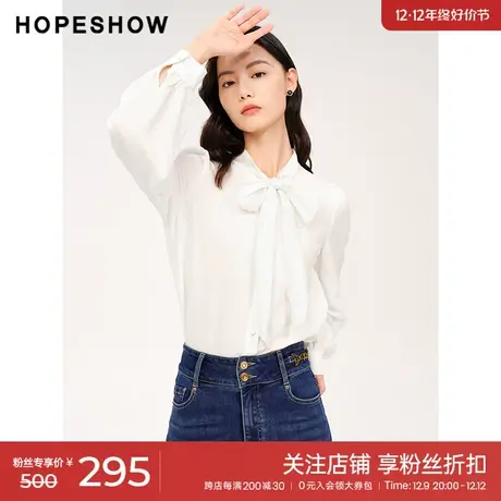 红袖outlets蝴蝶结飘带领衬衫女hopeshow2023冬款单排扣白色上衣商品大图