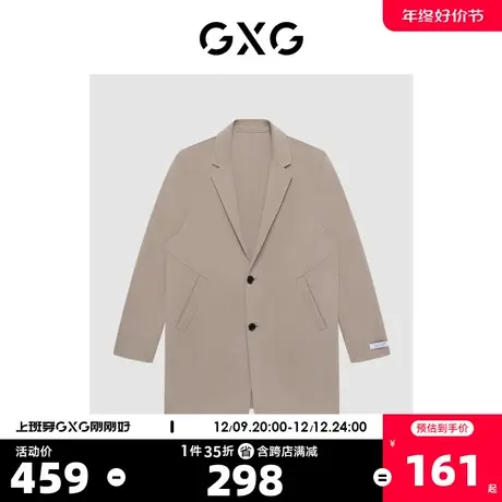 GXG奥莱 【生活系列】冬季新品商场同款棋盘格系列浅卡其大衣图片