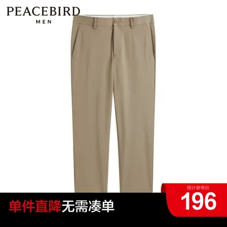 太平鸟男装奥莱休闲裤图片