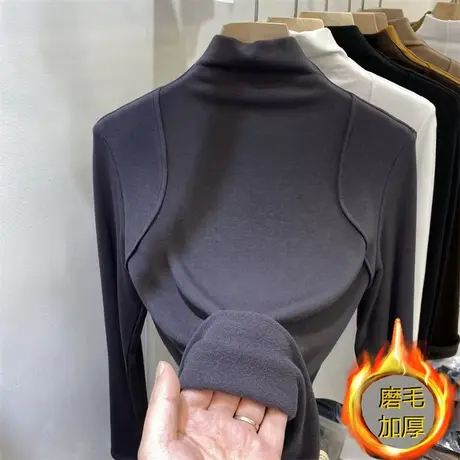 欧货半高领打底衫女士秋冬新款长袖T恤修身洋气内搭磨毛加厚上衣商品大图