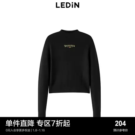 【商场同款】乐町半高领打底衫女秋冬新款保暖毛针织衫C2EED4160图片