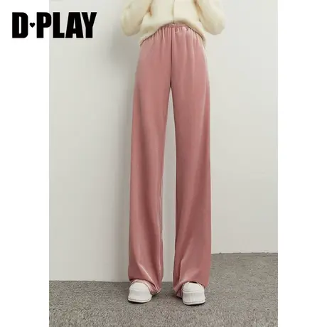 DPLAY 春新垂感直筒丝绒阔腿裤花簇粉松紧高腰休闲抽绳拖地裤图片